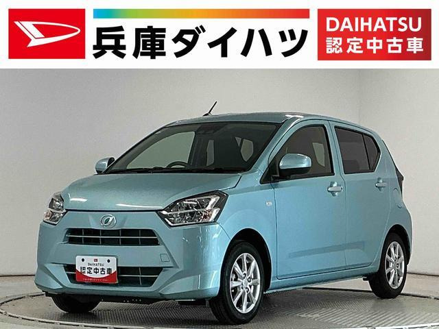 ミライース G リミテッド SAIII 