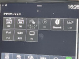 【Bluetooth】ナビゲーションと携帯電話/スマートフォンをBluetooth接続することができます。接続するとハンズフリーで使用することができるので、とても便利です!