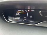 運転支援システムなどのお車の様々な情報がメーター内で確認、設定できます
