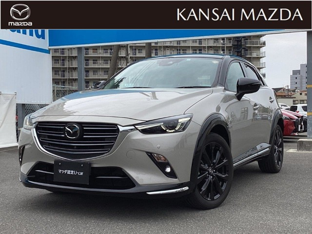 CX-3 1.5 15S スーパー エッジー