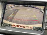 【バックカメラ】駐車が苦手な方でも映像で後方の安全確認もしっかり♪見えない死角の部分や距離感などモニター確認することが可能です!