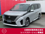 セレナシルバー入庫しました