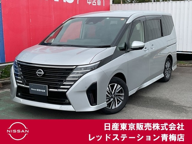 日産 セレナ 