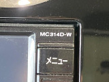 ノート 1.2 X DIG-S Vセレクション プラスセーフティ 