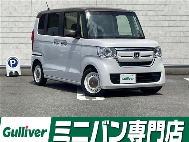 N-BOX G L ホンダセンシング カッパーブラウンスタイル 修復歴無し