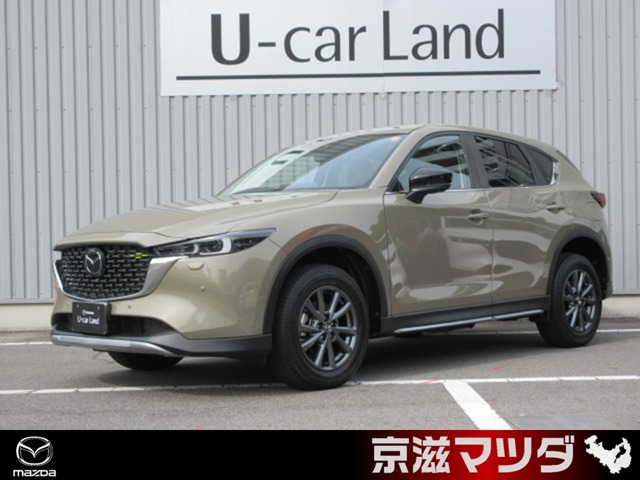 CX-5 2.2 XD フィールドジャーニー 4WD 
