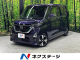 ターボ 両側電動ドア 純正9インナビ アラウンドビューモニター