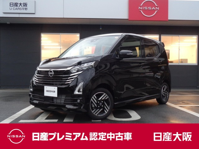 デイズ ハイウェイスターX 