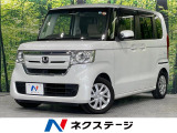電動スライドドア SDナビ バックカメラ 衝突被害軽減システム
