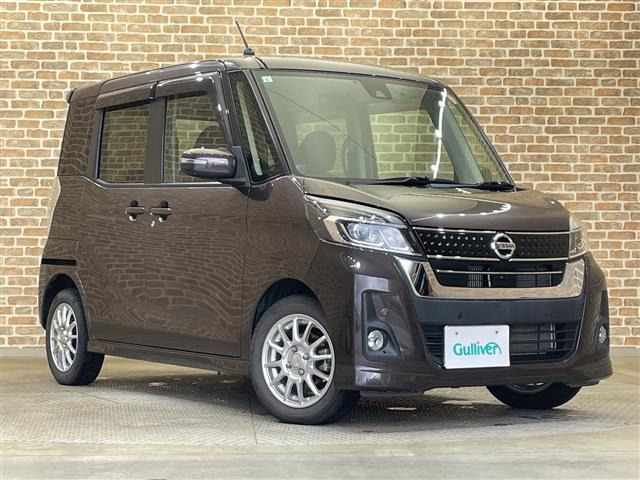 デイズルークス ハイウェイスター Xターボ 4WD 修復歴無し