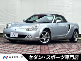 6MT・テイン車高調・Defi3連メーター・パイオニアSDナビ・フルセグ