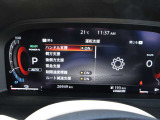 運転支援システム装備です