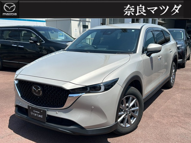CX-8 2.2 XD スマートエディション 