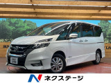 両側電動ドア 純正9型ナビ 全周囲カメラ エマージェンシーブレーキ