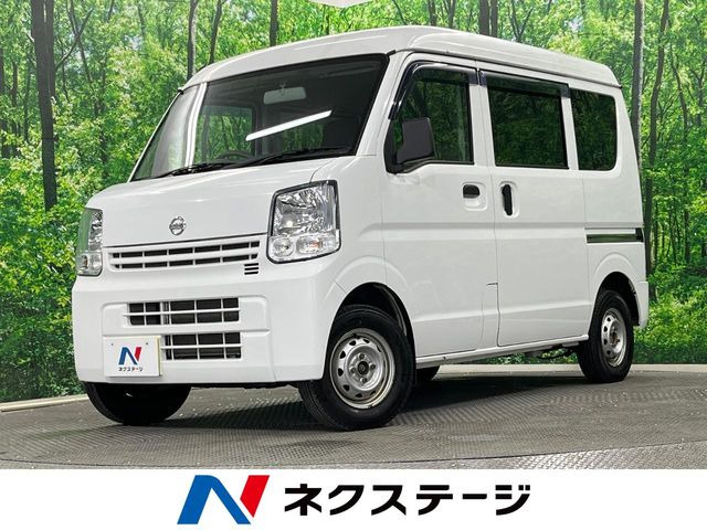 NV100クリッパー DX 