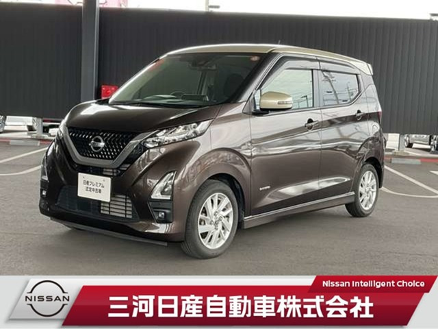 デイズ ハイウェイスターX 