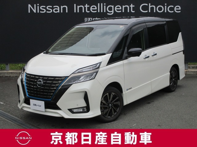 セレナ 1.2 e-POWER ハイウェイスターV アーバンクロム 