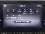 ノートオーラ 1.2 G レザーエディション 本革シート 修復歴無し
