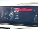 ●○○純正ナビ:一体感のあるナビは、高級感ある車内を演出してくれます。Bluetooth再生などオーディオ機能も充実しておりますので、運転もより楽しめます♪