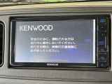 【ナビゲーション】使いやすいナビで目的地までしっかり案内してくれます。各種オーディオ再生機能も充実しており、お車の運転がさらに楽しくなります!!
