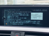 後方死角も安心のレーンチェンジウォーニング!