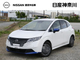 ★店長おすすめ!お買得価格★ 日産神奈川の在庫100台以上掲載中!ディーラーならではの試乗車から、下取り車まで様々なラインアップをご用意しております。
