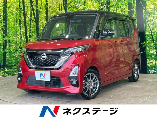ルークス ハイウェイスター Gターボ プロパイロットエディション 