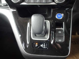 e-power専用シフトノブになります。