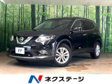 4WD SDナビ バックカメラ 衝突被害軽減システム コーナーセンサー