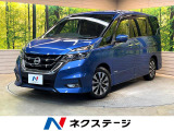 フリップダウン 純正9型ナビ 全周囲カメラ プロパイロット 両側電動ドア