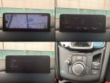 従来のマツダコネクトより更に進化。ディスプレイの大型化、起動時間の短縮、解像度の向上。AppleCarPlayやAndroidAutoにも対応。更に進化し便利になったマツダコネクトをご体感ください。