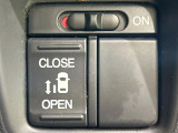 【パワースライドドア】スマートキーや運転席のスイッチでスライドドアの開閉が可能♪電動だから力を入れてドアを開ける必要が無く、小さいお子様でも、重い荷物を持っている時もラクに開け閉めできます♪