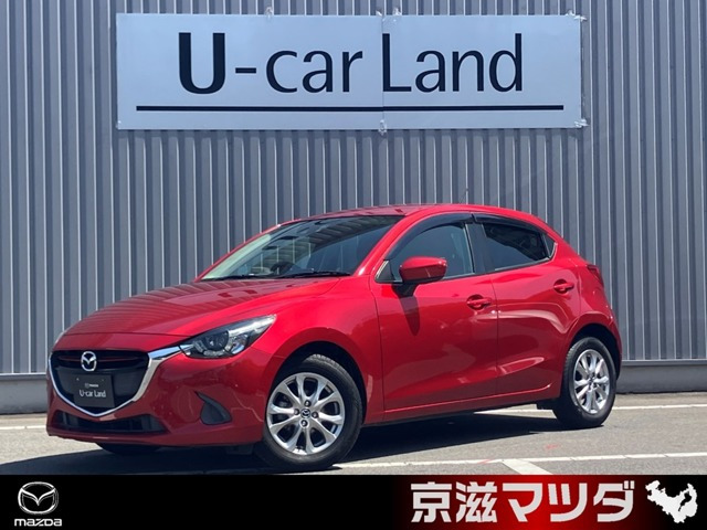 デミオ 1.3 13S ミッド センチュリー 
