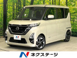 全周囲カメラ 衝突被害軽減システム 禁煙車 ドラレコ コーナーセンサー