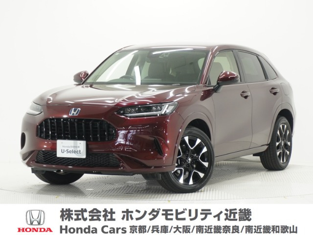 ZR-V 2.0 e:HEV Z 4WD 