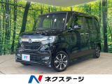 禁煙車 寒冷地仕様 LEDヘッド ETC スマートキー ドラレコ
