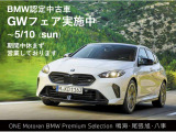 X1 sドライブ 18i xライン 