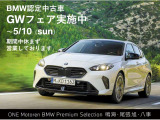 X3 M50 xドライブ 4WD 