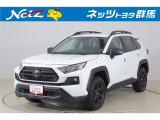弊社近隣の1都9県(群馬・栃木・茨城・埼玉・東京・神奈川・千葉・新潟・長野・山梨)のお客様への販売に限定させて頂いております。また、ご来店いただけるお客様に限らせて頂きます。