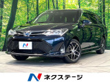 SDナビ バックカメラ 衝突被害軽減システム レーダークルーズ 禁煙車