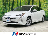セーフティセンス レーダークルーズ 禁煙車 LEDヘッド&フォグ ETC