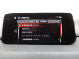 衝突被害軽減ブレーキをはじめとして、各種安全装備が充実しております。詳しくはスタッフまでお尋ねください。