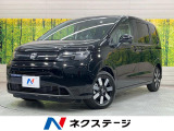 登録済未使用車 両側電動スライド シートヒーター BSM LEDヘッド