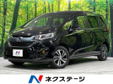 4WD 禁煙車 純正ナビ 両側電動ドア バックカメラ 衝突軽減 ドラレコ