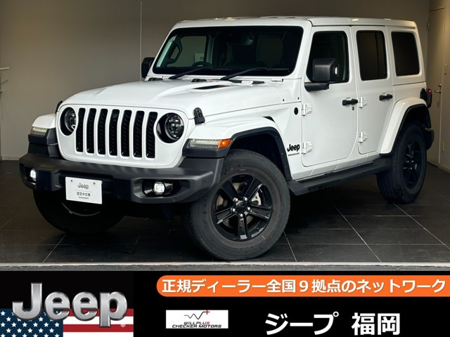 ラングラー アンリミテッド サハラ アルティチュード 4WD 