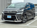 トヨタ ヴェルファイア