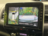【アラウンドビューモニター】専用のカメラにより、上から見下ろしたような視点で360度クルマの周囲を確認することができます☆死角部分も確認しやすく、狭い場所での切り返しや駐車もスムーズに行えます。
