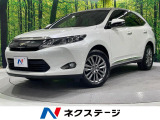 純正9型ナビ JBLサウンド プリクラッシュセーフティ 禁煙車 全周囲