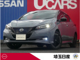 当社下取りワンオーナー!令和4年式ステルスグレーとスーパーブラックのツートンカラーで寒冷地仕様の電気自動車リーフ入庫しました!お問い合わせお待ちしております!