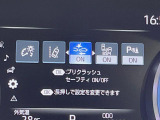 【プリクラッシュセーフティ】前方の車両等を検知し、衝突しそうな時は警報で注意を促し、ブレーキを踏む力をサポート。ブレーキを踏めなかった場合は衝突被害軽減ブレーキが作動、衝突回避をサポートします。